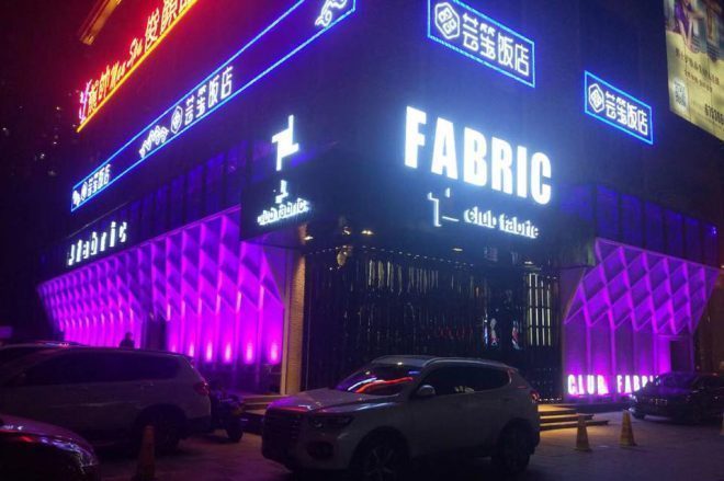 Fabric-Shanghainew